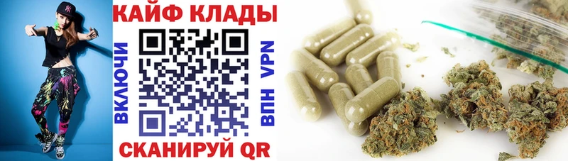 Купить Фрязино ГАШ  МДМА  Меф  Конопля  A-PVP 