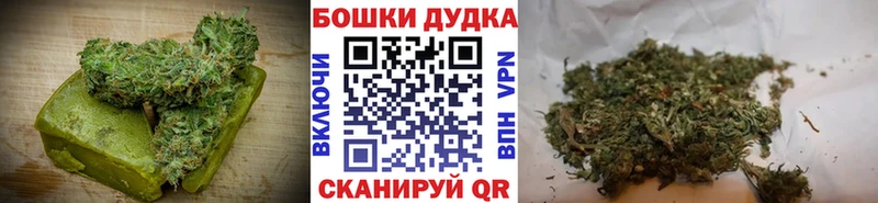 Еда ТГК конопля Фрязино