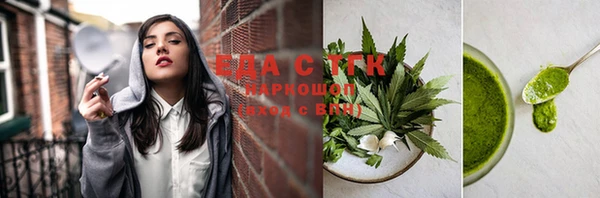mix Магадан