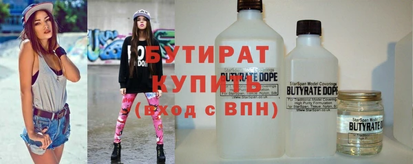 кокаин перу Магас