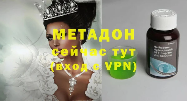 героин Майский