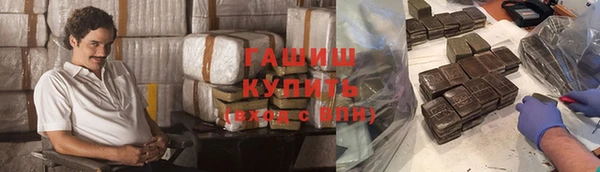 дмт Уссурийск