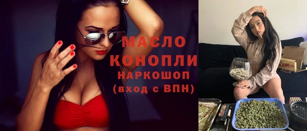 mix Магадан