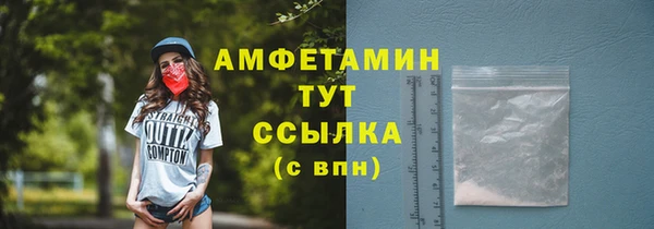 mix Магадан