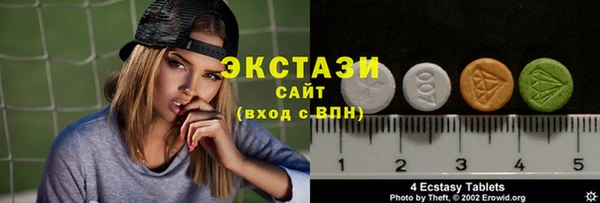 героин Майский