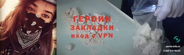 гидропоника Лихославль