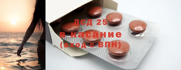 кокаин перу Магас