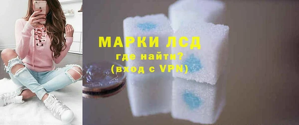 mix Магадан