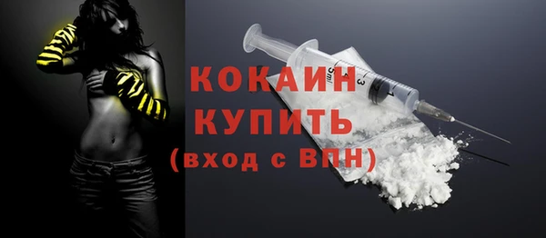 mix Магадан