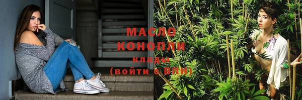 mix Магадан