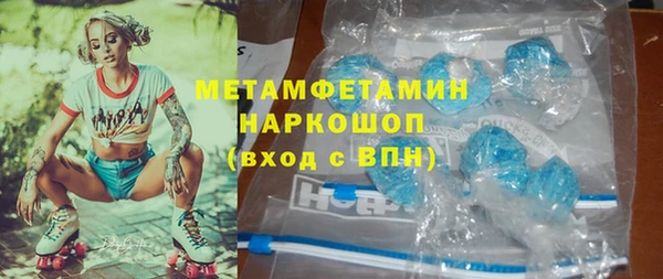 mix Магадан