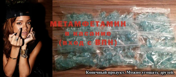 героин Майский