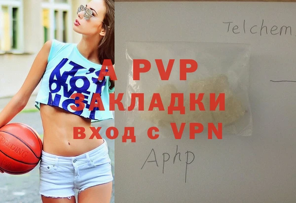 первитин Орск