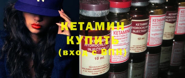 mix Магадан