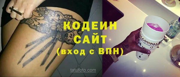 mix Магадан