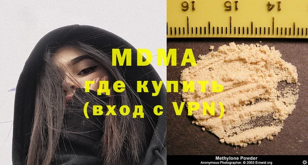 первитин Орск