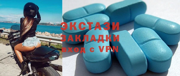героин Майский