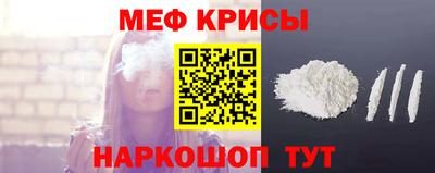 каннабис Краснодар
