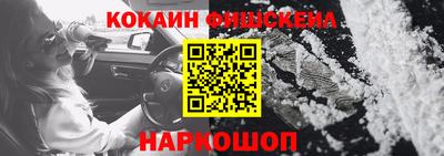 МДПВ Краснознаменск