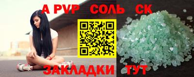 МДПВ Краснознаменск