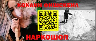 трава Краснокаменск