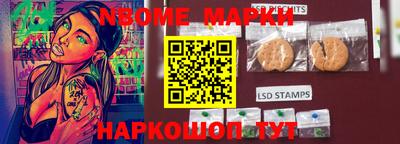 МДПВ Краснознаменск