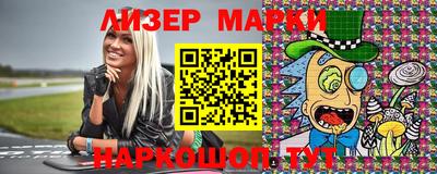 кокс Балахна