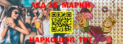 МДПВ Краснознаменск