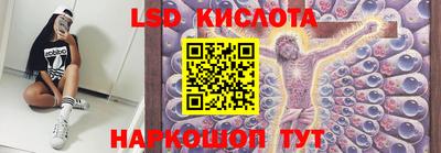 кокс Балахна