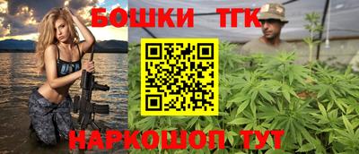 прущие крисы Ликино-Дулёво