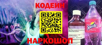 ешки Балашиха