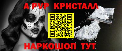 МДПВ Краснознаменск