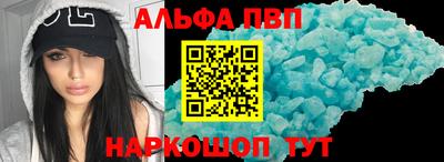 МДПВ Краснознаменск