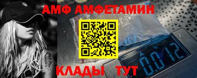 МДПВ Краснознаменск