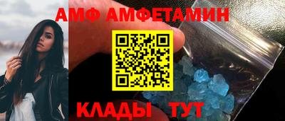 каннабис Краснодар
