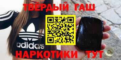 ешки Балашиха