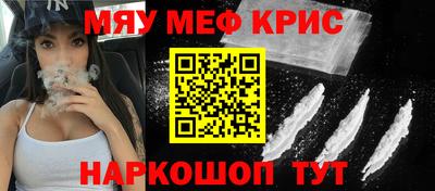 ешки Балашиха