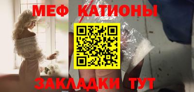каннабис Краснодар
