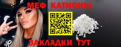 МДПВ Краснознаменск