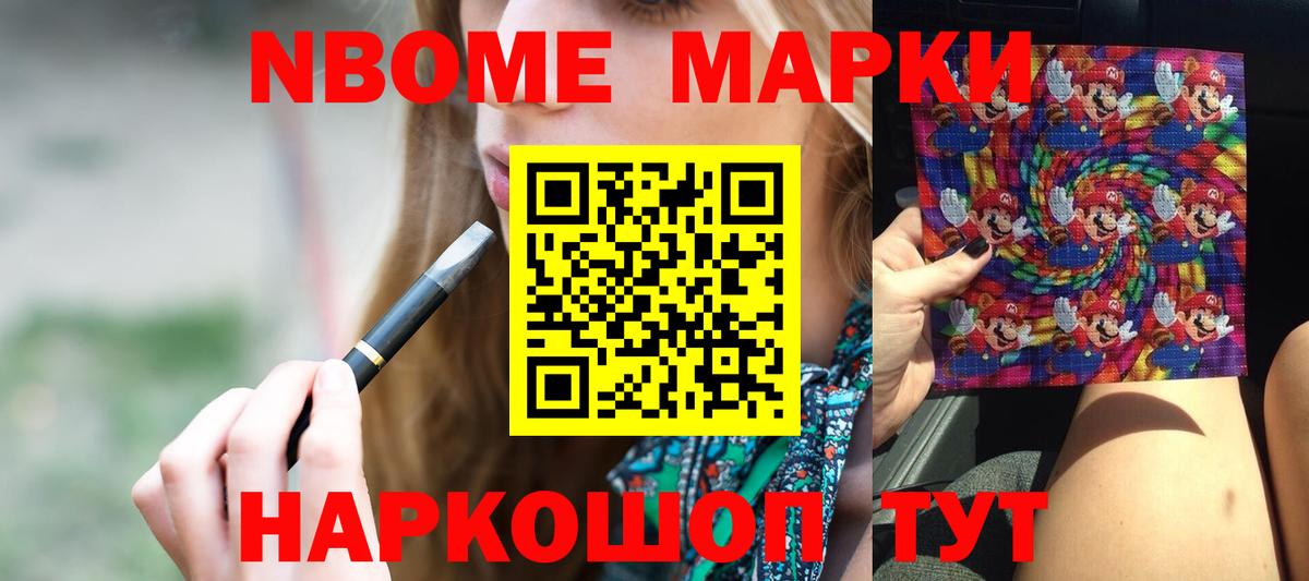 ЛСД экстази кислота Фрязино