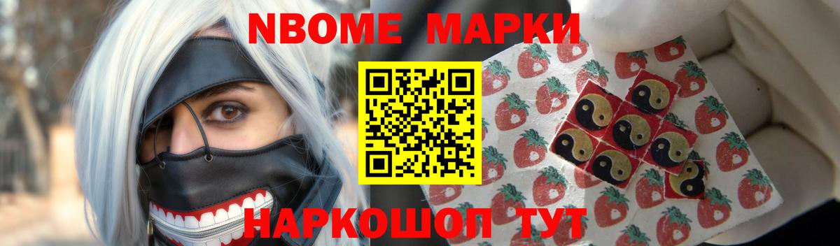 Фрязино  ЛСД экстази кислота  Лсд 25 экстази кислота  Вход с VPN 