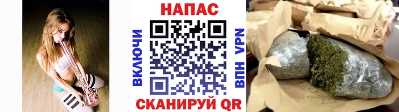 Шишки марихуана гибрид  Фрязино 